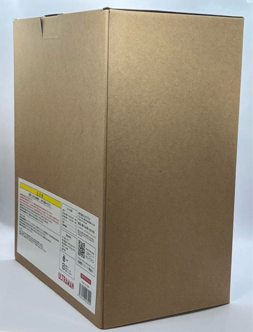 大怪獣シリーズ　ガッツ星人 分身セット ナイトカラーVer. ウルトラマン　怪獣