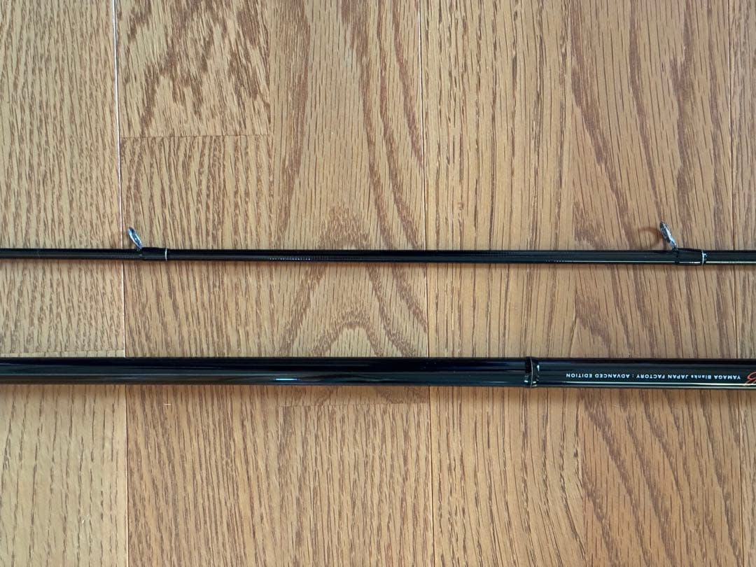 ヤマガブランクス バリスティック 106MMH “BETA”