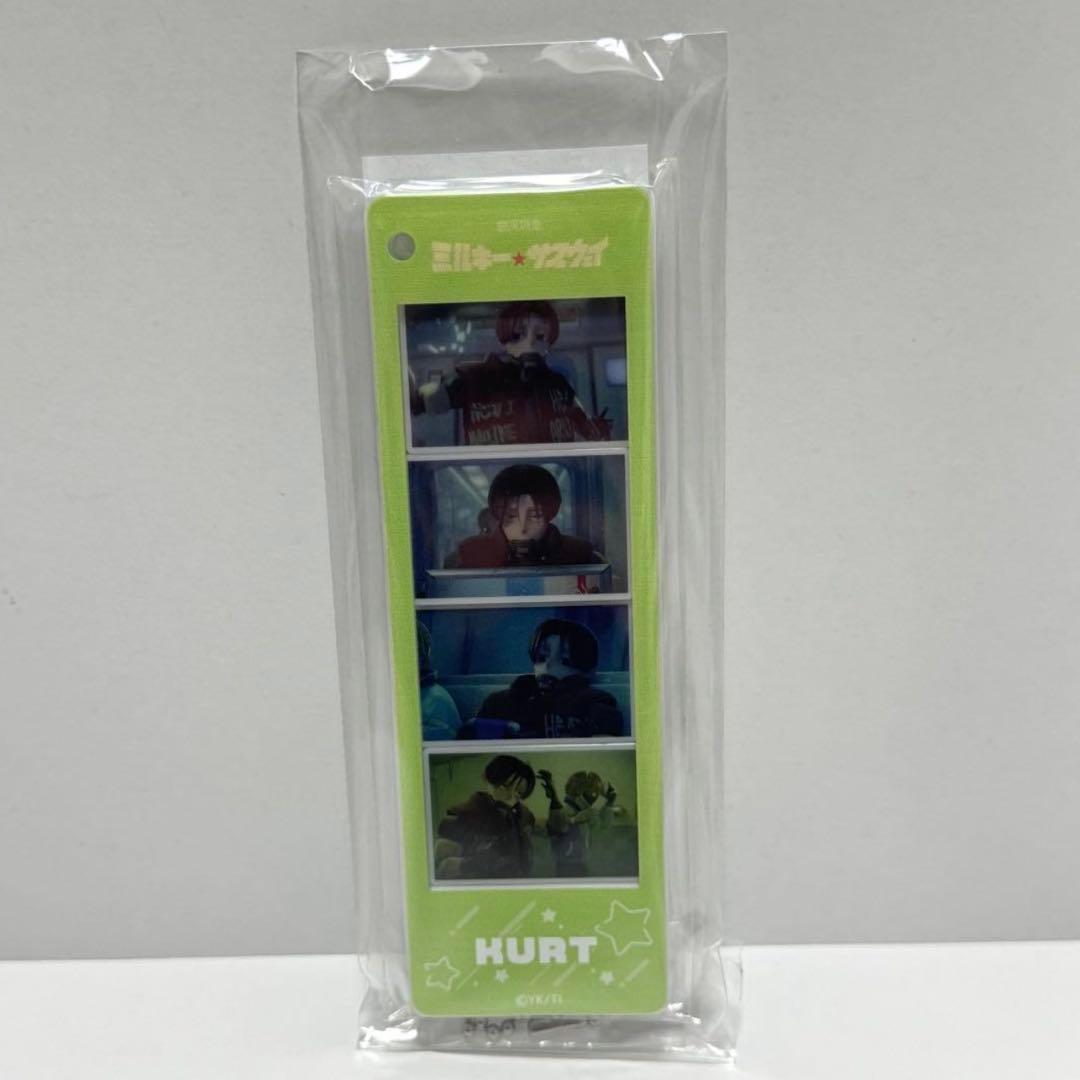 ミルキーサブウェイ 各駅停車劇場行き カート まとめ売り