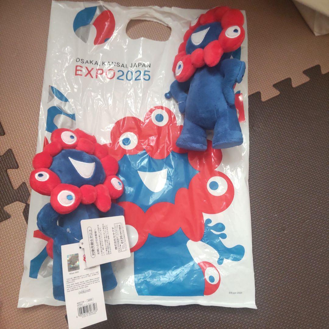 ミャクミャク S エッヘン 2体