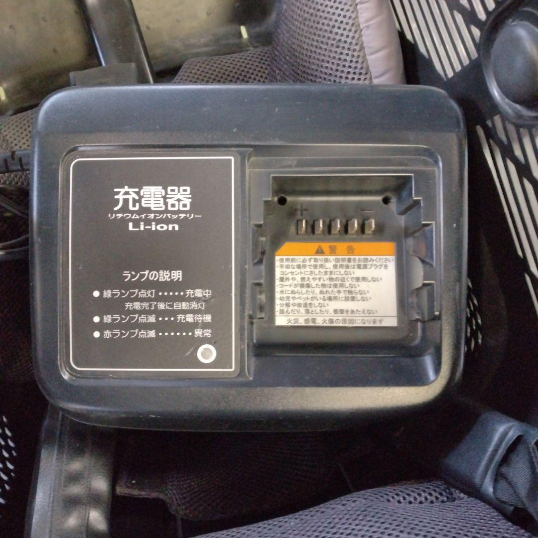 値下げ[450]送料無料 ブリヂストン Angelino 電動自転車