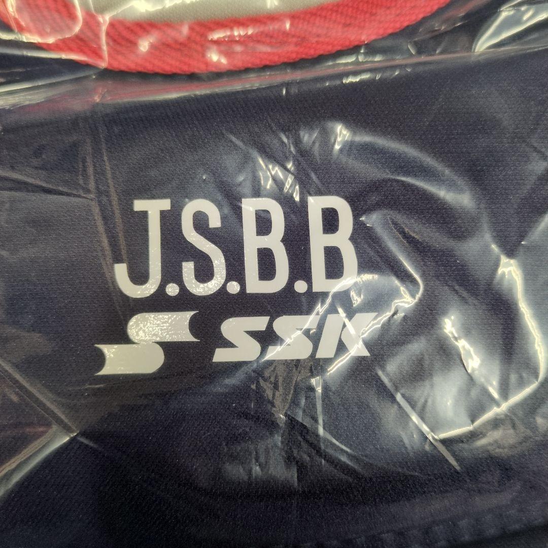 SSK 　ジュニアキャッチャー防具セット 　ネイビー×Sグレー