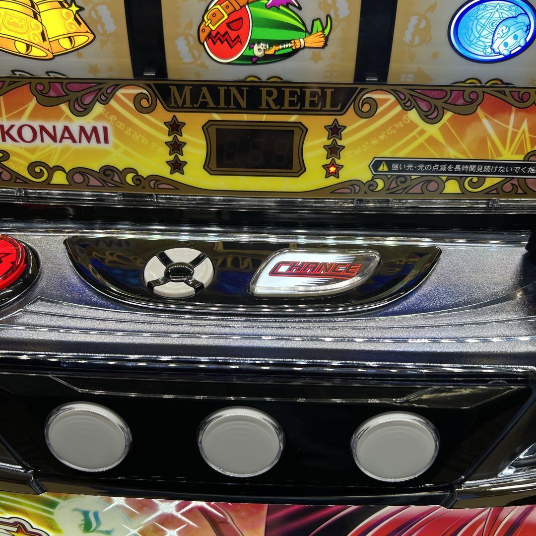 LBマジカルハロウィン　　スマスロ実機　簡易ユニット付　送料無料