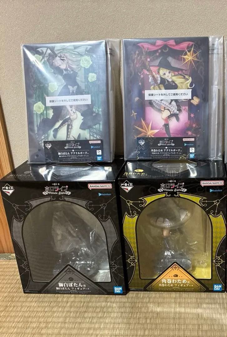 ホロライブ 一番くじ 獅白ぼたん 角巻わため フィギュアセット