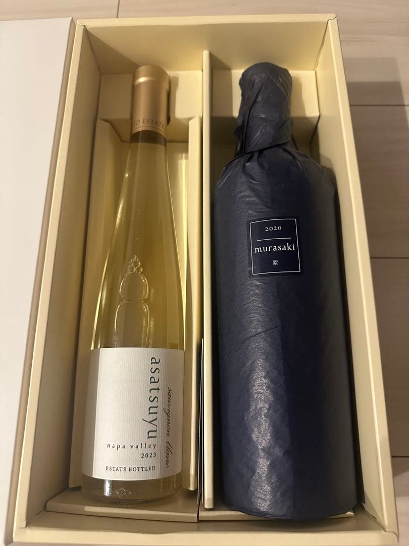 ケンゾーエステート アサツユ アスカ ムラサキ お得セット