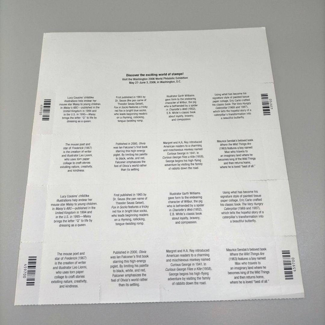 【売約】2363 外国切手 アメリカ 児童画 動物 セルフ糊田型x4セットシート