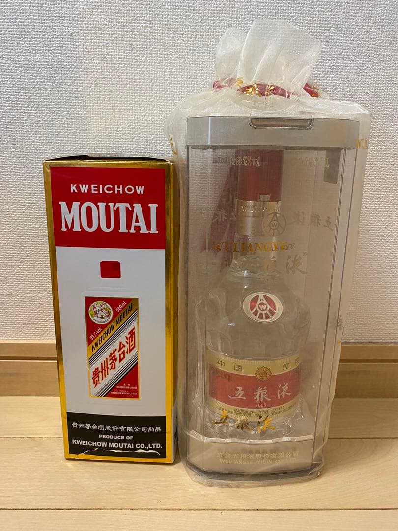 <中国酒> 茅台酒、五粮液