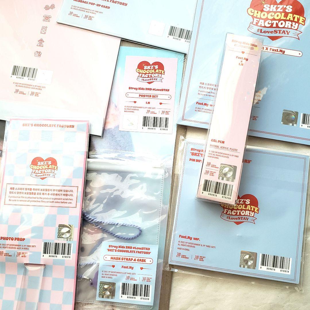StrayKids CHOCOLATE FACTORY アイエン ペンミグッズ