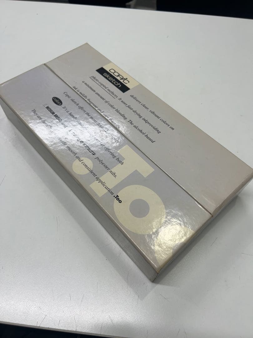 コピック スケッチ 72色セット