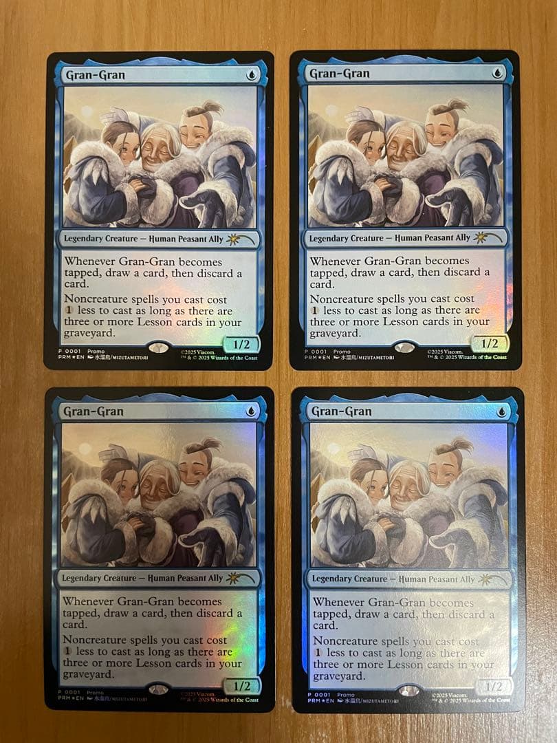 MTG ばあば 英語版WPNプレミアムショップ限定 foil 4枚set