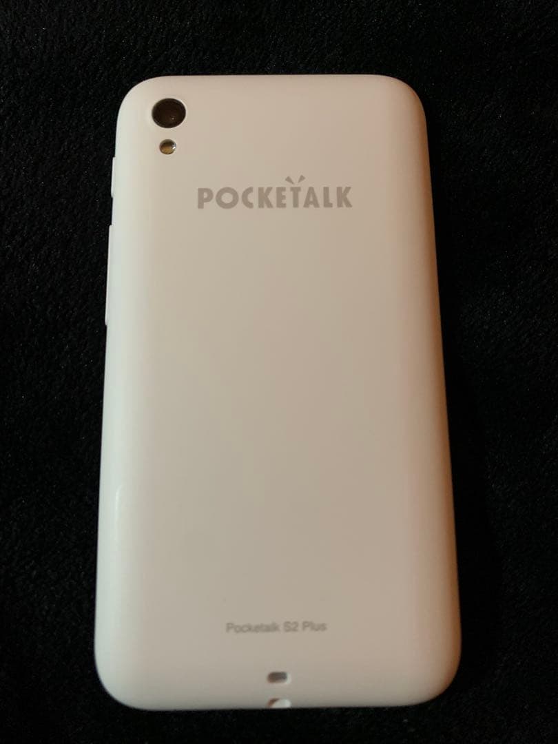 ポケトーク POCKETALK S2 Plus グローバル通信2027年10月