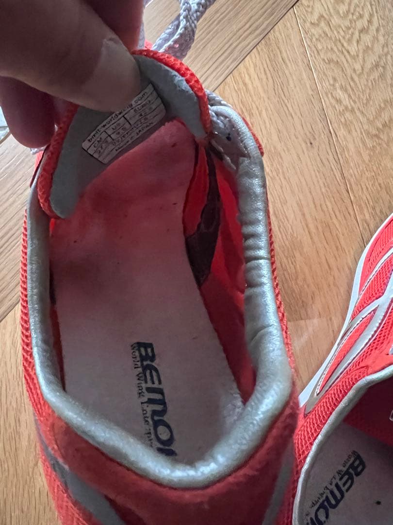 ビモロランニングシューズ27.5