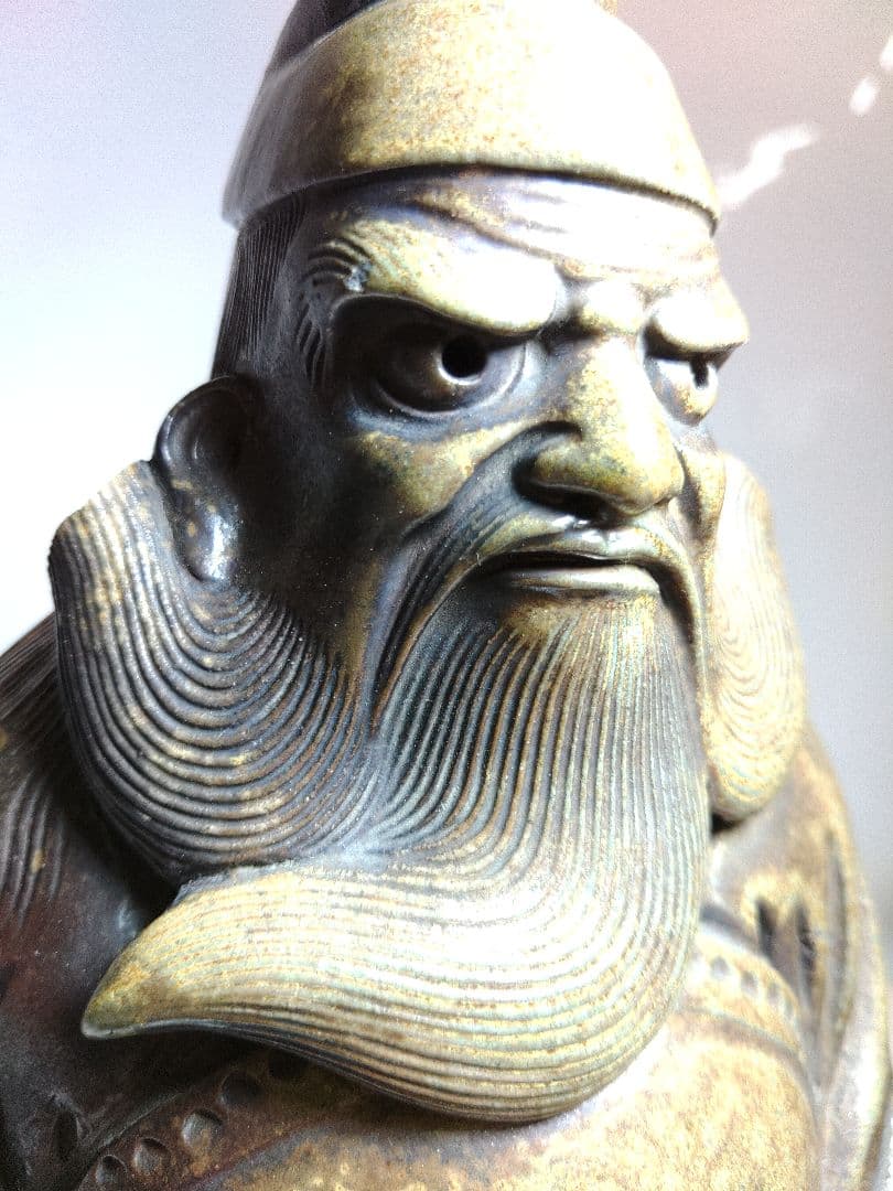 鍾馗　しょうき　焼き物