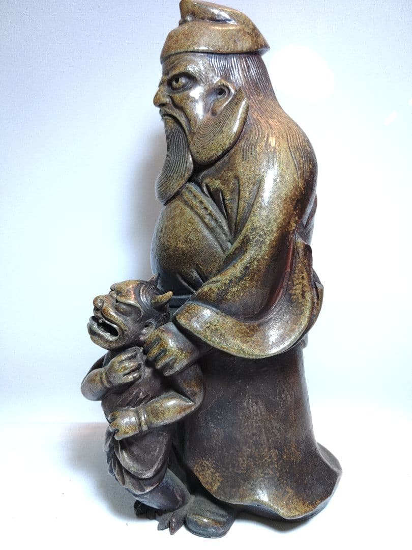 鍾馗　しょうき　焼き物