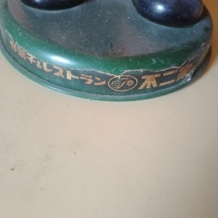 [突き指ちゃん専用2/1まで]《貴重》不二家レストラン限定50体、配布されたペコ