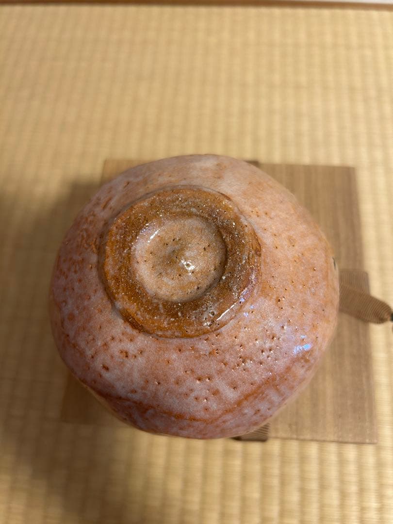 ピンク 陶器 茶碗