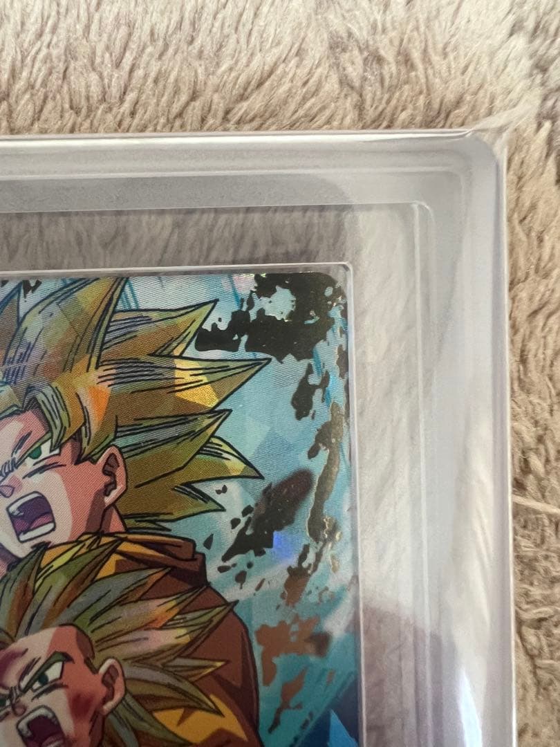 ドラゴンボールヒーローズ h2-16 孫悟飯少年期 ars10