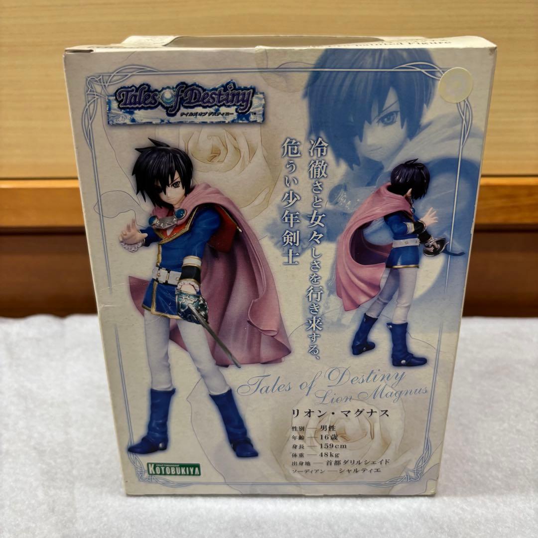 【未開封】コトブキヤ　テイルズオブデスティニー　リオン・マグナス　フィギュア