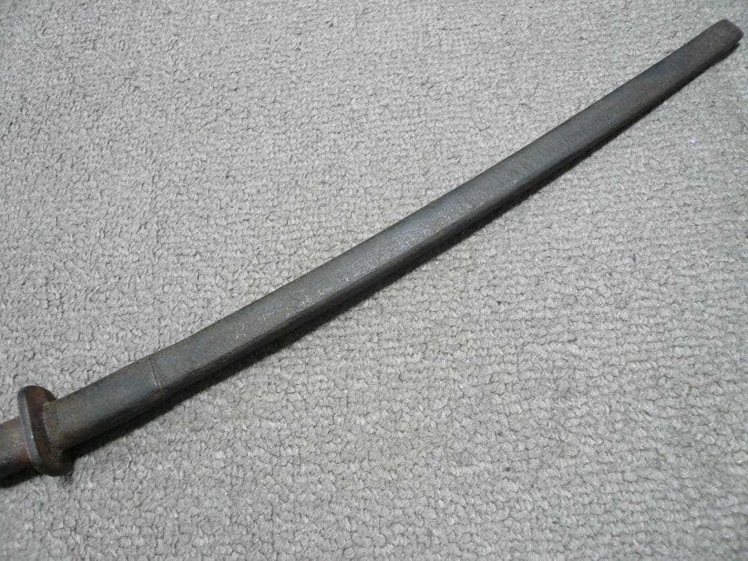 珍品 鉄刀 兜割 鉢割 武具 捕具 時代物