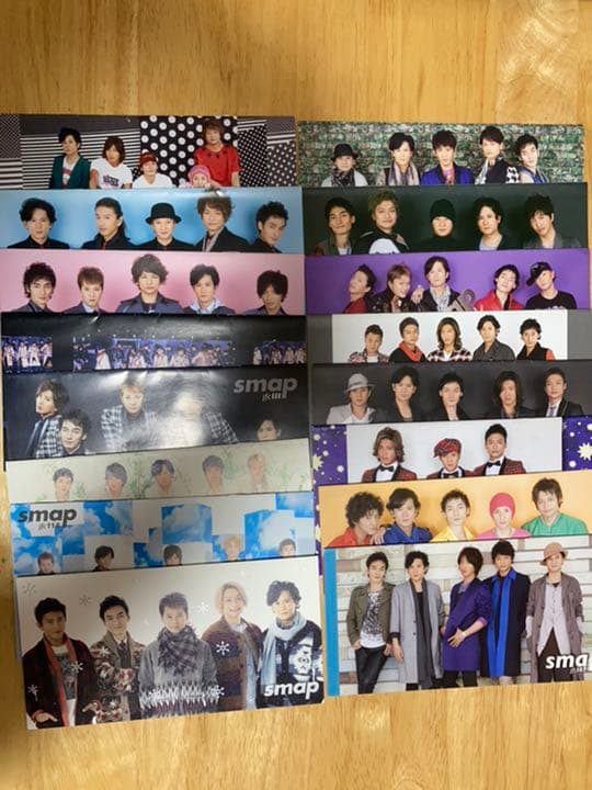 SMPA ファンクラブ限定 写真集