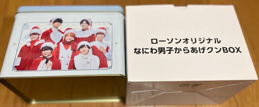 新品　なにわ男子公式グッズセット