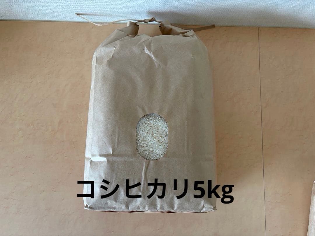 ② ゆうだい21 （白米3kg）・コシヒカリ（白米5kg）セット
