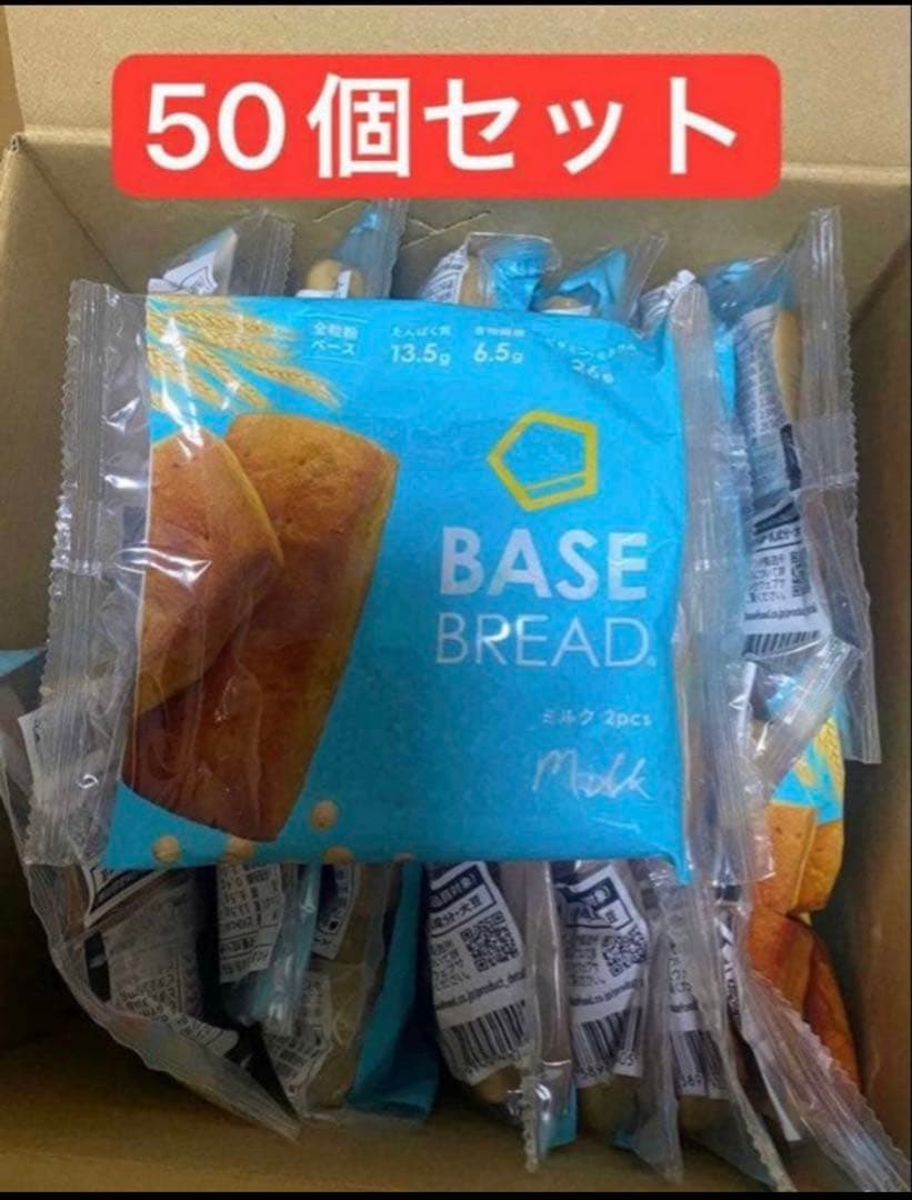 BASE BREAD ミルク