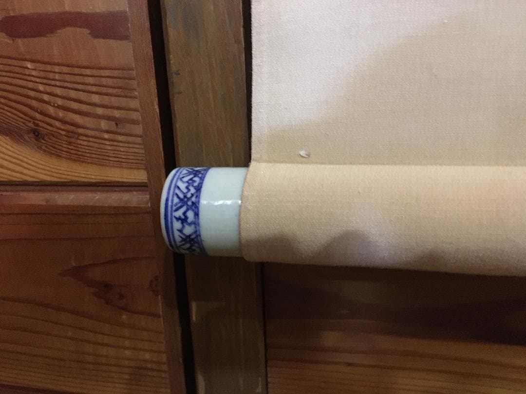 河本翠華　群鯉