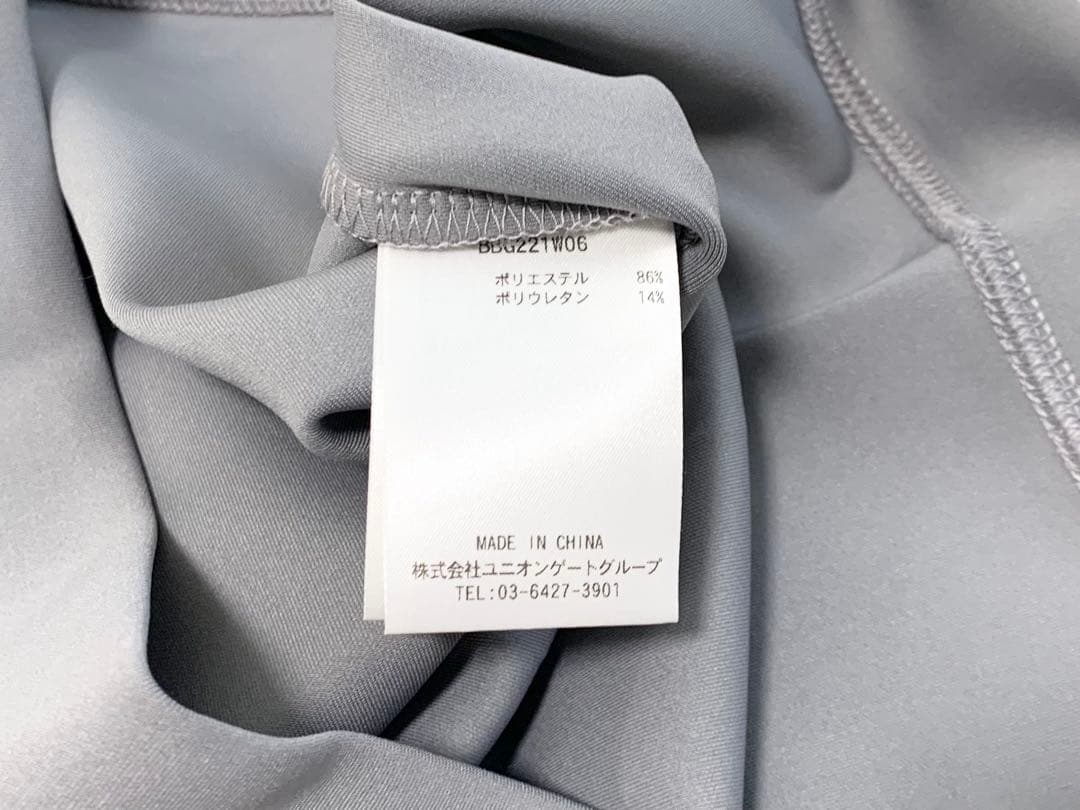 【超美品】ブリーフィング ゴルフ 3D ロゴ クルーネック プルオーバー グレー