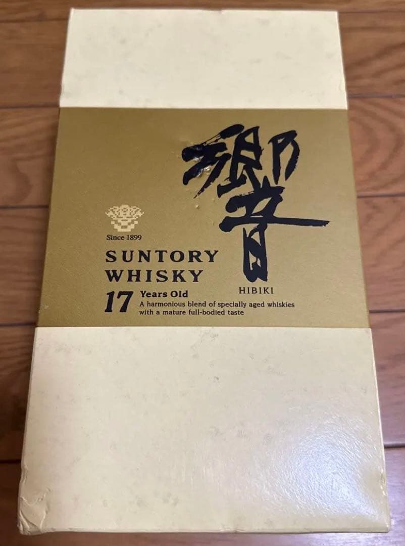SUNTORY HIBIKI 17 Years Old 750ml 響