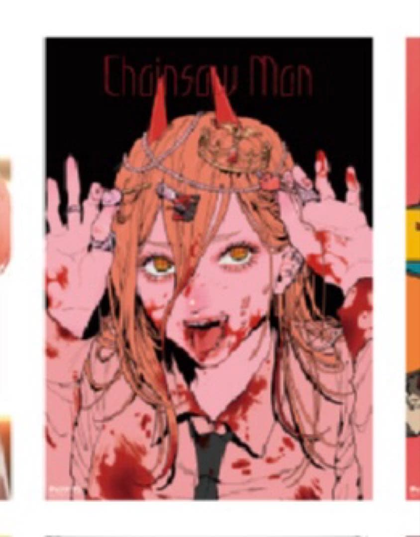 チェンソーマン展　パワー　ポスター