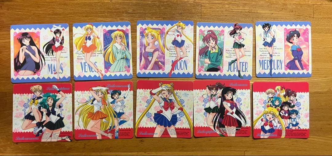 セーラームーン　コースター　10枚セット