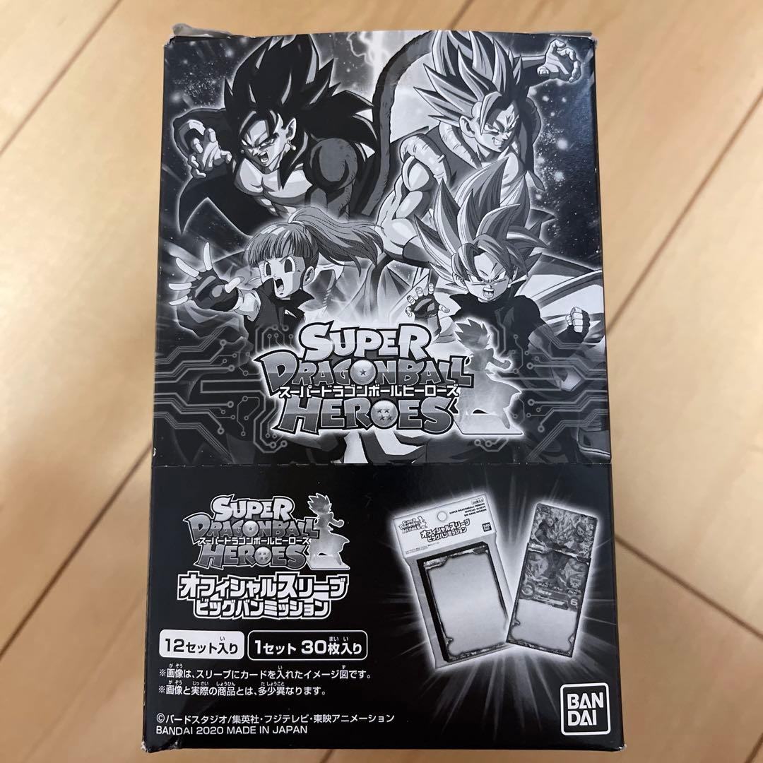 オフィシャルスリーブ　ビックバンミッション