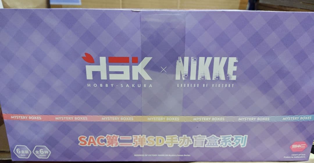 あみあみ限定　NIKKE SAC vol2デフォルメフィギュアコンプリートBOX