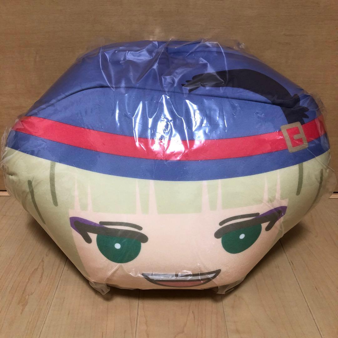 ツイステ ビッグおまんじゅう ルーク