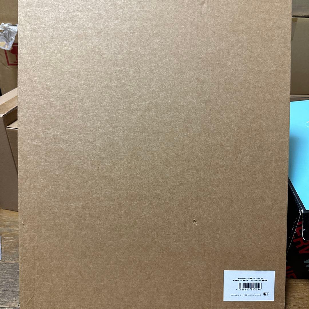 ライザのアトリエ　秘密トリロジーDX 複製原画