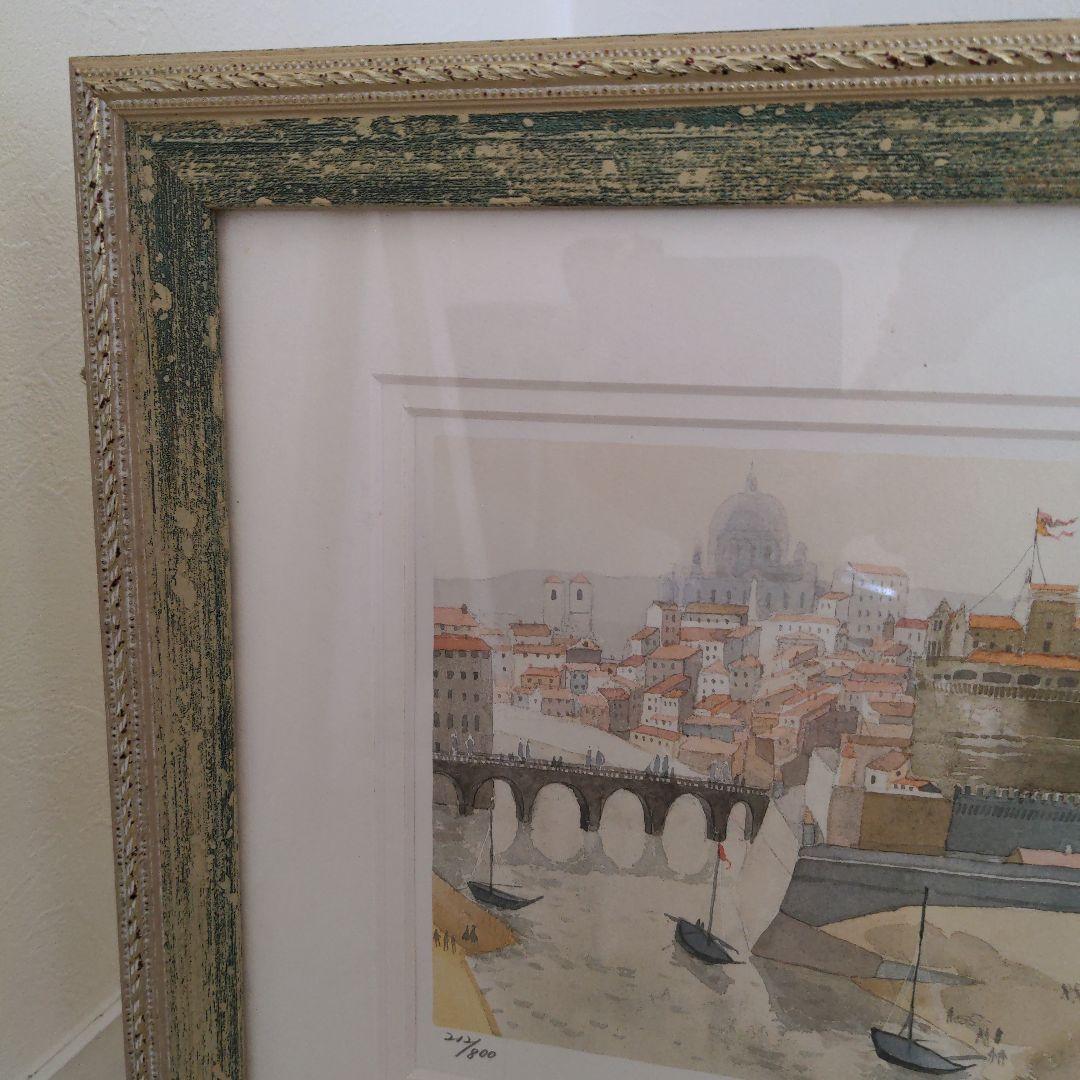 安野光雅　ローマは不滅