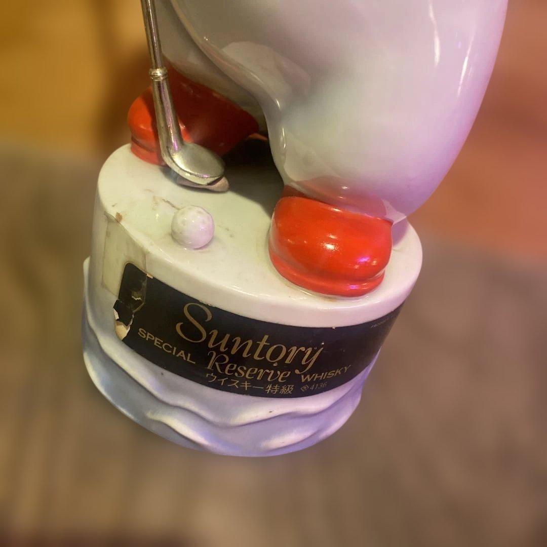 1983年製 Suntory ペンギン アンティークボトル陶器製