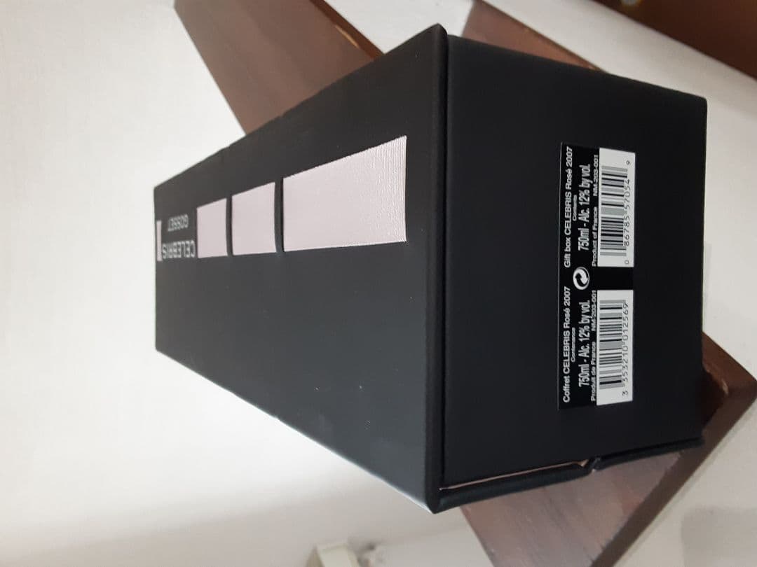 2007 ゴッセ ロゼ セレブリス エキストラ ブリュット