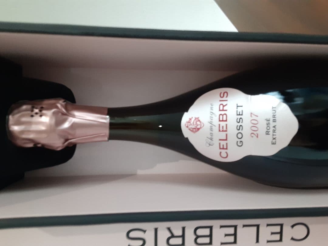 2007 ゴッセ ロゼ セレブリス エキストラ ブリュット