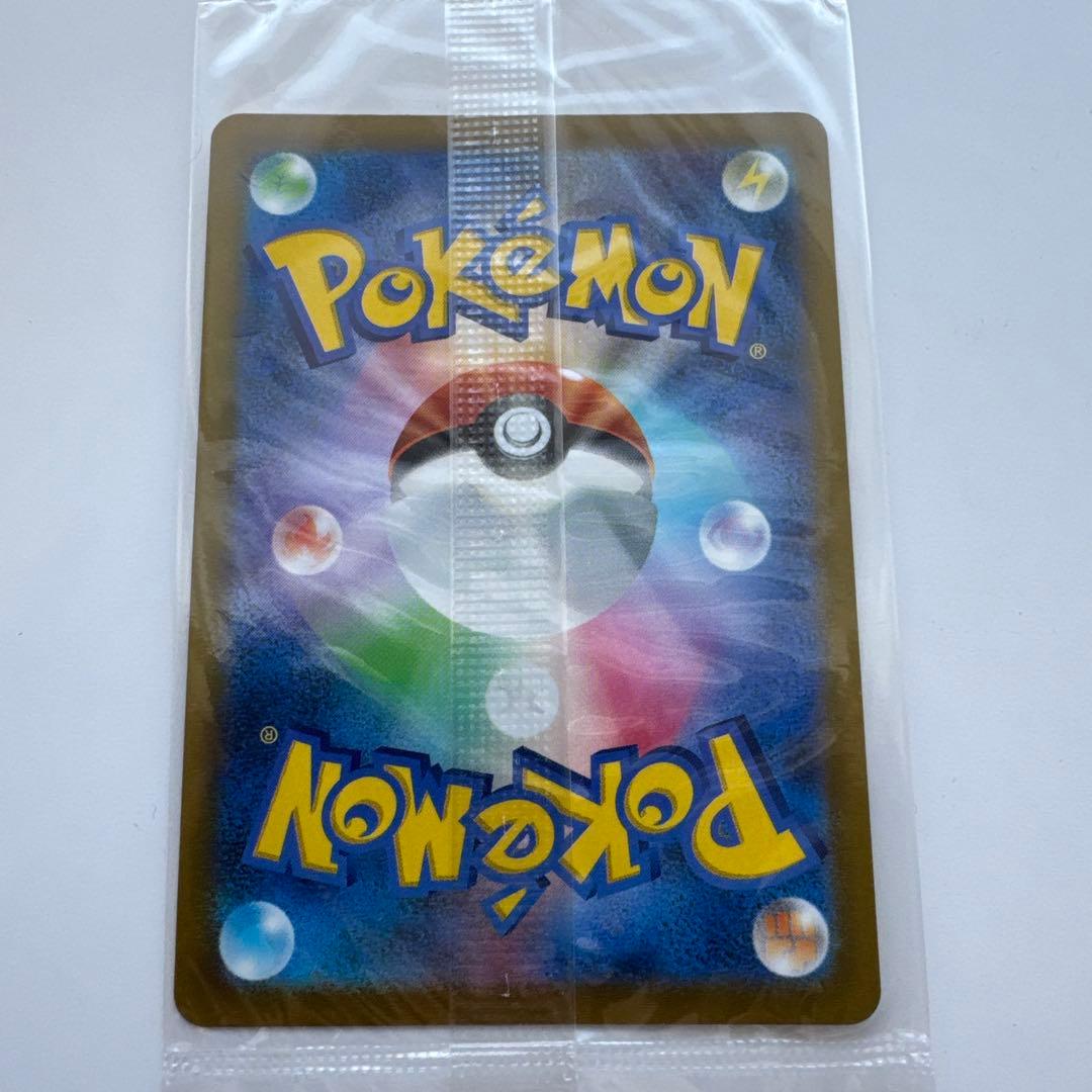 未開封 ポケモンカード　ゴールデンピカチュウv 25th anniversary