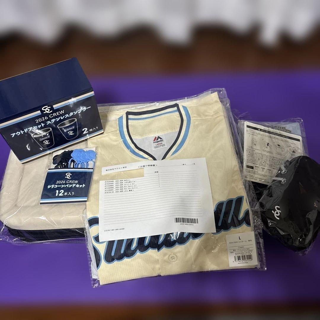 2026 東京ヤクルトスワローズ⭐︎プラチナ会員限定 入会記念品6点セット