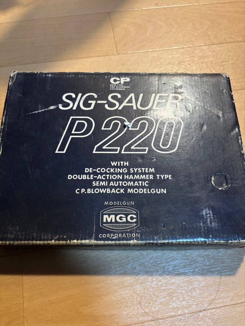 SIG-SAUER P220 モデルガン MGC