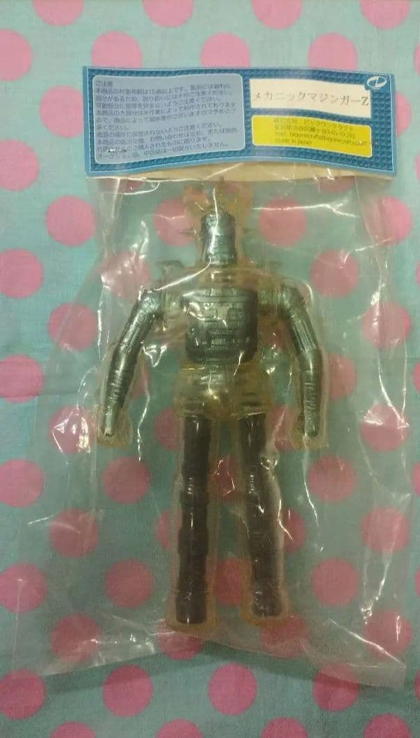 メカニックマジンガーZ ビックワンクラフト あべ♨︎とおる ソフビ 永井豪 新品
