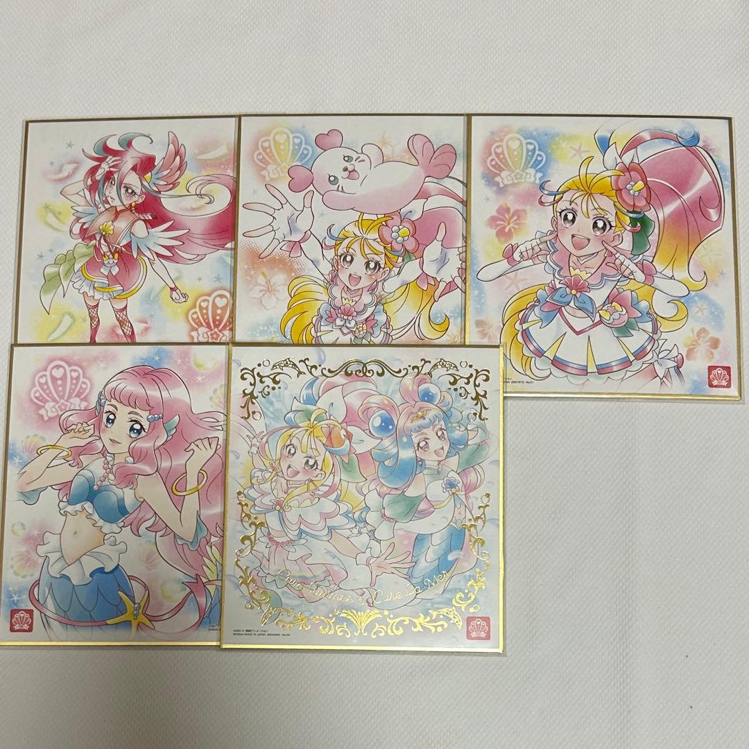 プリキュア 色紙 20周年 special レア 箔押し