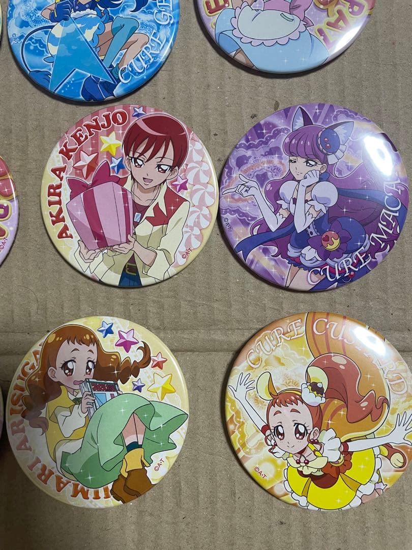 キラキラプリキュアアラモード　キラキラ⭐︎ドでか缶バッジまとめ売り
