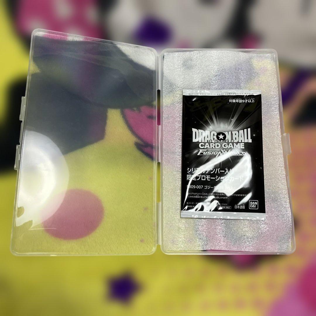 フュージョンワールド アルティメットバトル ゴジータ シリアル 未開封パック