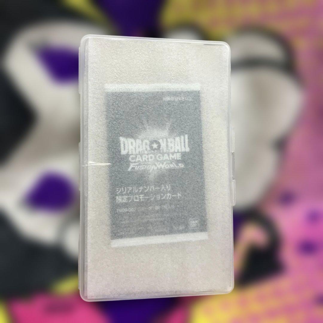 フュージョンワールド アルティメットバトル ゴジータ シリアル 未開封パック