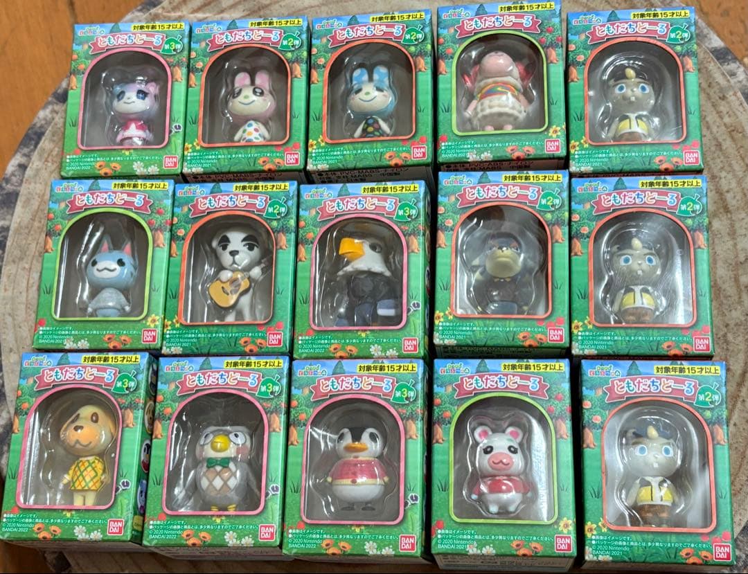 新品未開封 どうぶつの森 ともだちどーる 15体 セット