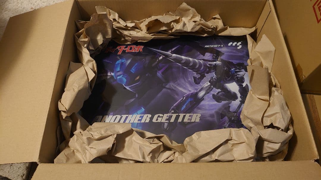 ANOTHER GETTER ブラックゲッター